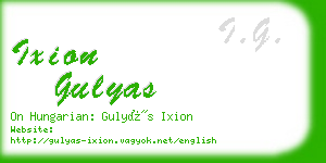 ixion gulyas business card